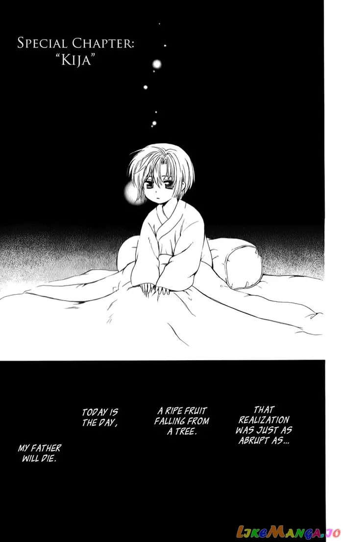 Yona of the Dawn Chapter 70.1 image 31_optimized